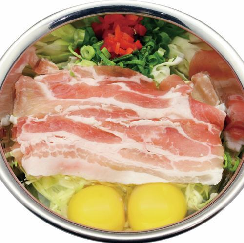 家康公　竹