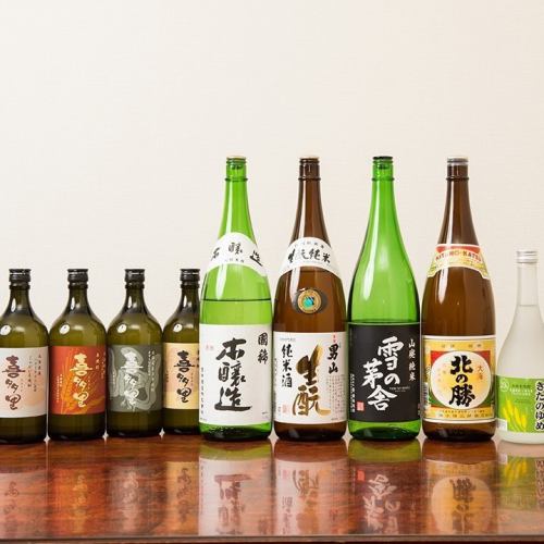 A wide selection of local sake