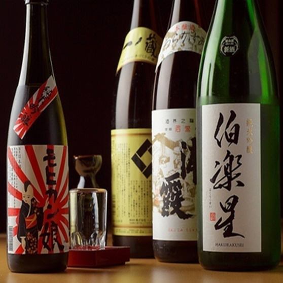季節や産地など数々の日本酒、料理に相性抜群の地酒をご提供！