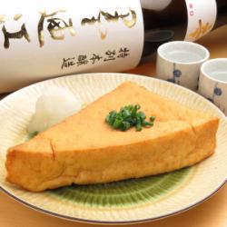 【仙台名物】三角揚げ