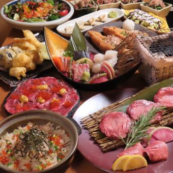[Sendai Enjoyment Course] 5 kinds of sashimi, beef tongue, harako rice, etc. ♪ Includes 3 hours of all-you-can-drink ★ [All 10 dishes 7000 yen → 6000 yen]