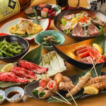 Sunday to Thursday only [Tohoku Party Course] 2 types of sashimi/3 hours all-you-can-drink included ★ [8 dishes 5000 yen → 4000 yen]