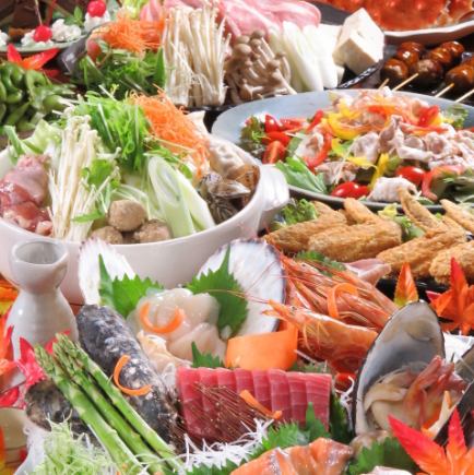 日~木限定【選べる鍋コース】刺身2種/3時間飲み放題付き★【8品 4000円】