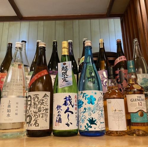 世代を超えて楽しめる宴会