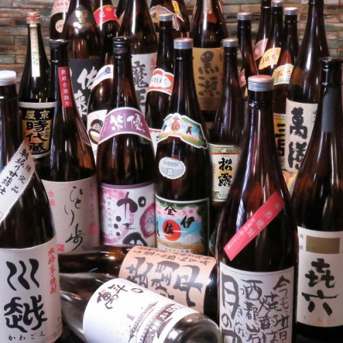 県外の方も喜ぶ品揃え！