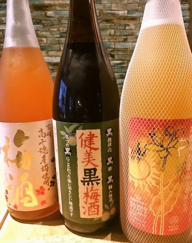 【梅酒飲み比べ】◆高千穂梅酒◆完熟マンゴー梅酒 太陽のタマゴ◆健美黒梅酒（単品５００円）