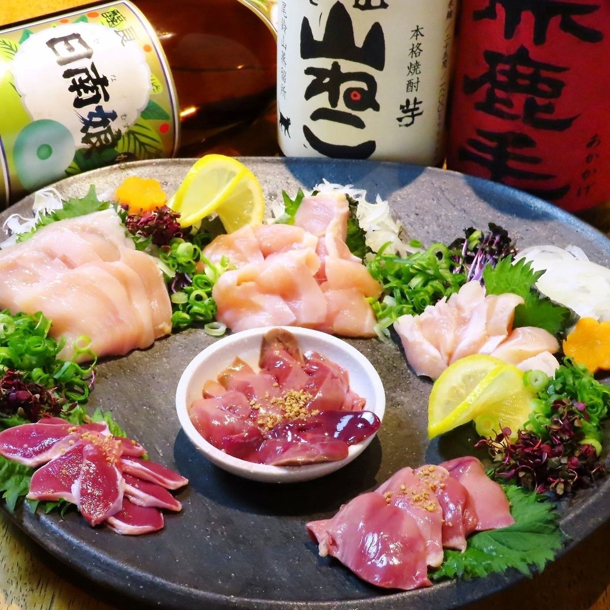 宮崎の美味いがここに！地鶏刺しや炭火焼きが大人気！自慢の海の幸もどうぞ！