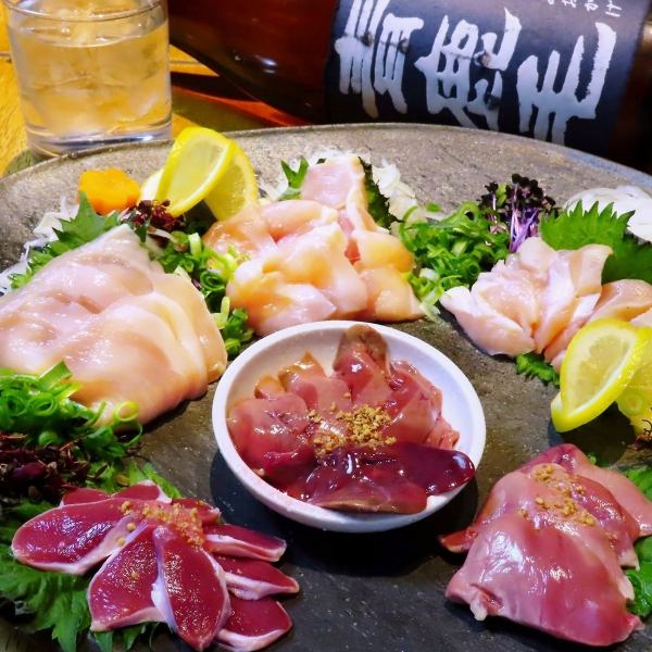 鮮度抜群の鶏料理♪厳選仕入れの宮崎鶏を当店でご堪能下さいませ！