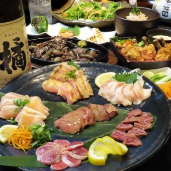 2H飲み放題付7品4,000円コース☆鶏刺し6種盛り合わせ、宮崎県産親鶏の炭火焼き等