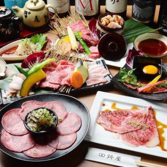 おまかせ肉盛りコース
