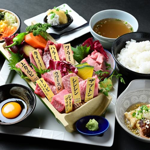 平日はランチビュッフェ＆ティードリンクバー付◎【鉢屋のバンブーセレブランチ〈松〉】