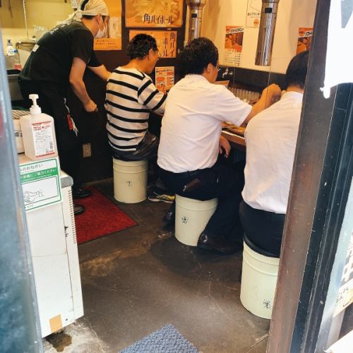 ミックスホルモンサービス