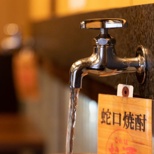 17時～17時30分までのご来店限定！早得プラン！焼肉＆飲み放題コース2000円～♪