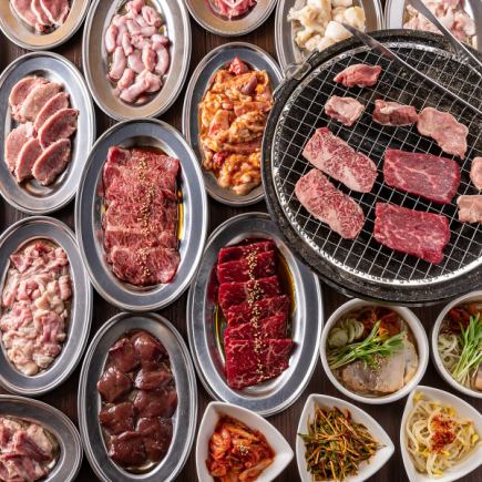 【ばりとん歓迎会送別会コース】看板メニュー食べつくす！全15品 ♪蛇口焼酎含む2h飲み放題付！