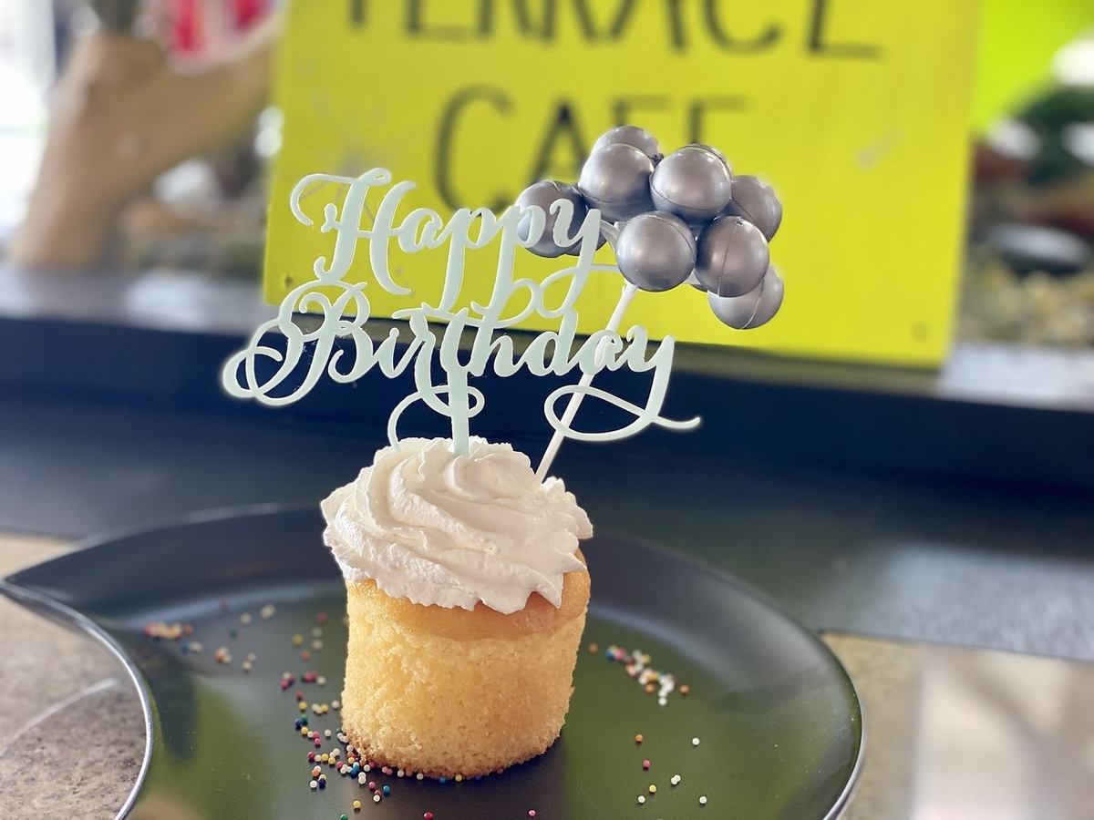 Must-see for birthdays! You can also surprise muffin buyers (reservation required)