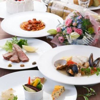 ANNIVERSARY DINNER 記念日ディナー　10,000円（税込）