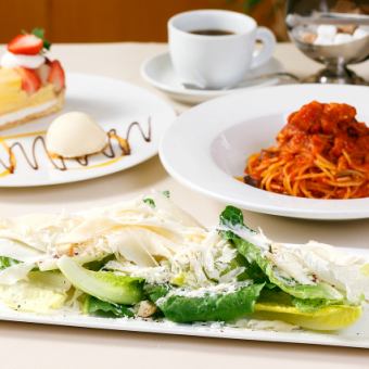 LUNCH COURSE【Bコース】3,150円 (税込)