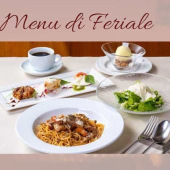 평일 한정 ~ Menu di ~ PIACERE ~ 피아 체레 ~ 1 인 4,400 엔 (세금 포함)