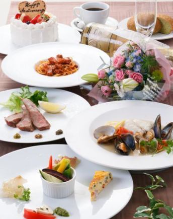 ANNIVERSARY DINNER 記念日ディナー　10,000円（税込）
