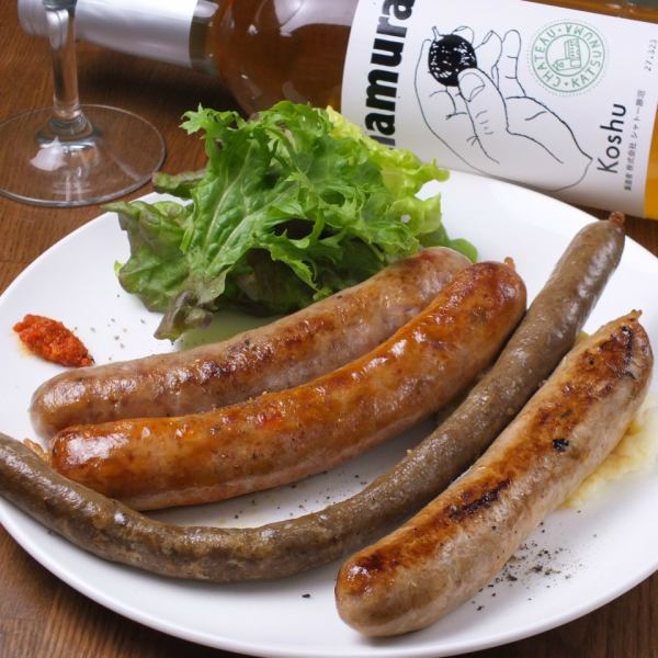 ☆ Made from 1! A gem that has been carefully selected ☆ [Assorted homemade sausages]
