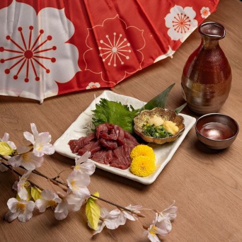 馬刺し 赤身