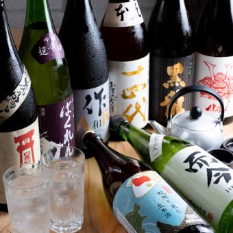 【日本酒30種類以上ご用意】90分単品飲み放題2,200円(税込)