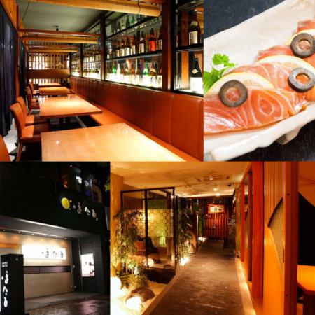 上質な空間でほたるのこだわり絶品料理をご堪能ください。