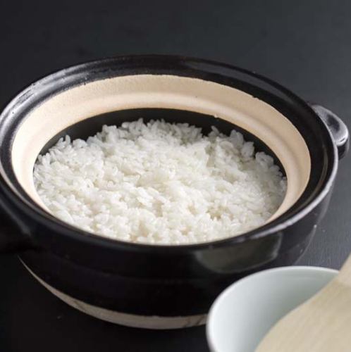 Kuriyama-cho grain rice Nanatsuboshi <Nigo>