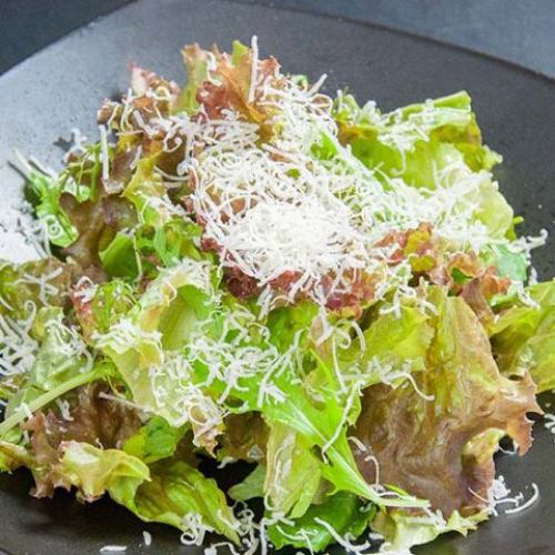 Parmigiano Reggiano Caesar Salad
