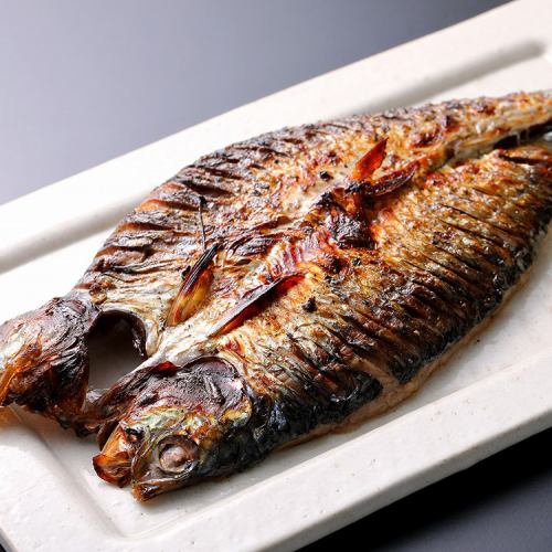 Hokkaido herring kamakura grill