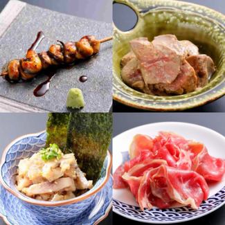 酒肴