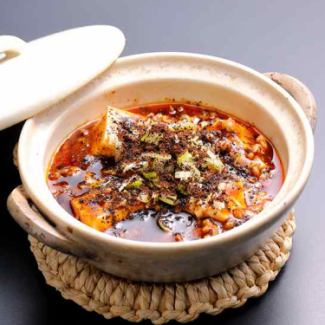 祇園原了郭黒七味の麻婆豆富