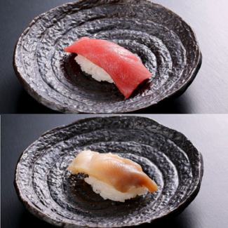 単品各種（各１貫）