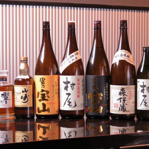 Please enjoy the sake according to the season according to the meat