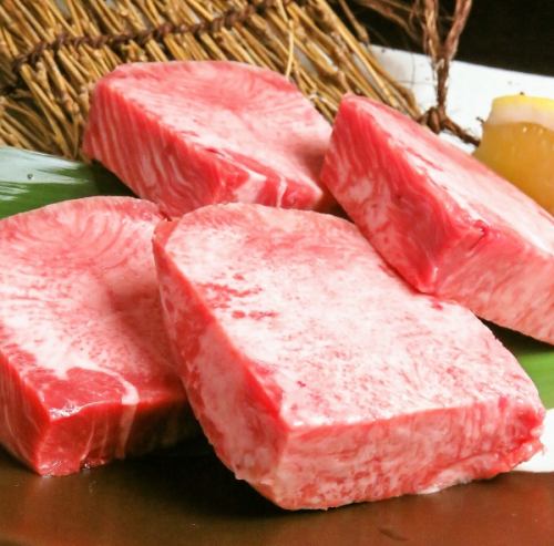 [Limited to 5 servings per day] 2 cm thick ☆ Ultra-thick sliced salted tongue