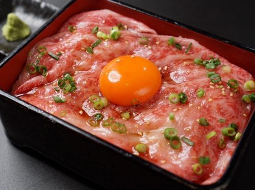 [仅限周六、周日和周一] 大理石烤饭配深红色鸡蛋