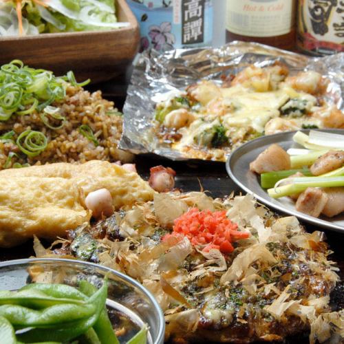 ランチや昼飲みにも最適