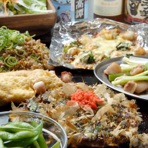 120分飲放題付き！満喫・デラックス・プレミアムコース