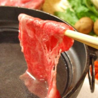 ≪Shabu-shabu≫ Mita beef/shabu-shabu course 3,900 yen
