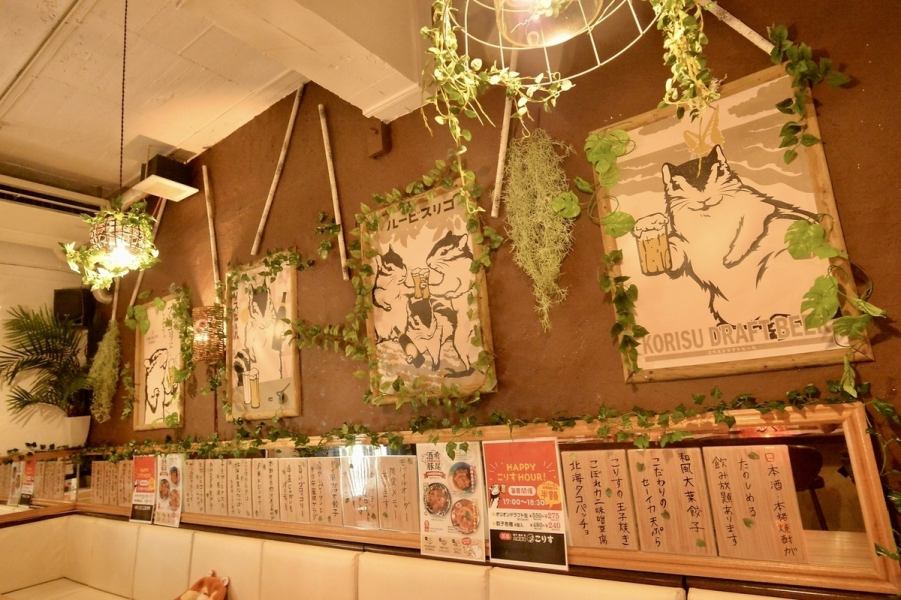 The interior of the store has a squirrel interior and cute noren curtains that match the store's name, ``Taiwan Sakaba Korisu'', creating a cozy atmosphere. It can be used for a wide range of occasions, from drinking parties with friends to large banquets. Please ◎ We are waiting for you with delicious food and alcohol ♪