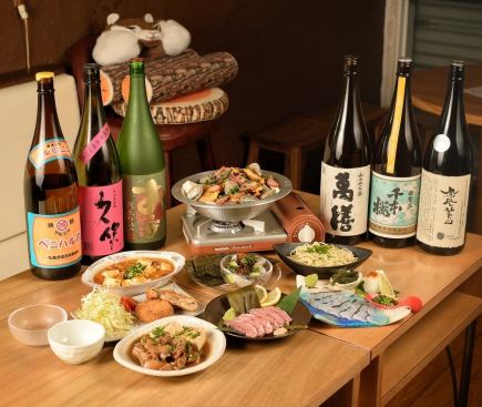 ☆Weekdays only☆【Korisu Enjoyment Course 4500 yen → 4000 yen】180 minutes all-you-can-drink included