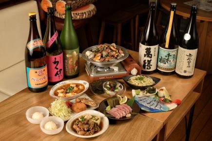 [~North and South Collaboration~ Korisu Enjoyment Course] Hot Pepper Exclusive All-You-Can-Drink for 180 Minutes