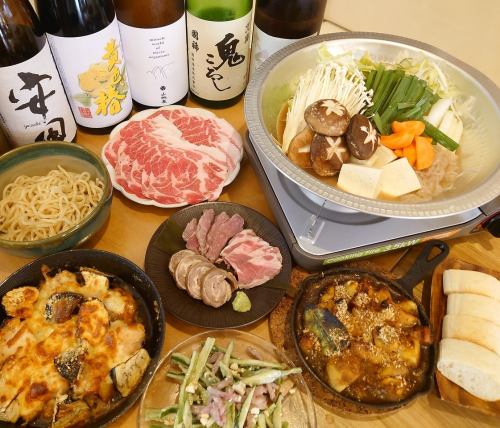 180 minutes all-you-can-drink course