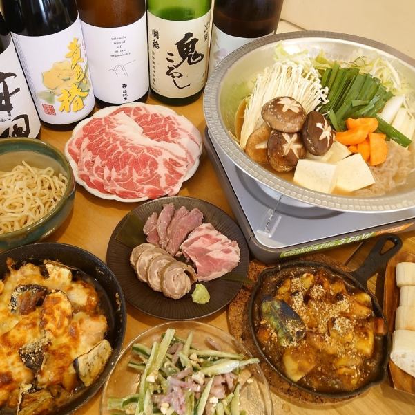 ☆Hot Pepper exclusive & weekday exclusive☆ [Hokkaido Enjoyment Course] 9 dishes + 180 minutes of all-you-can-drink