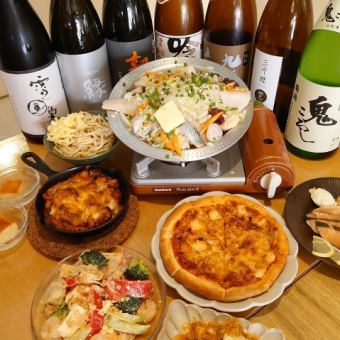 WEB予約限定★120分飲み放題付【ちゃんちゃんやきコース】