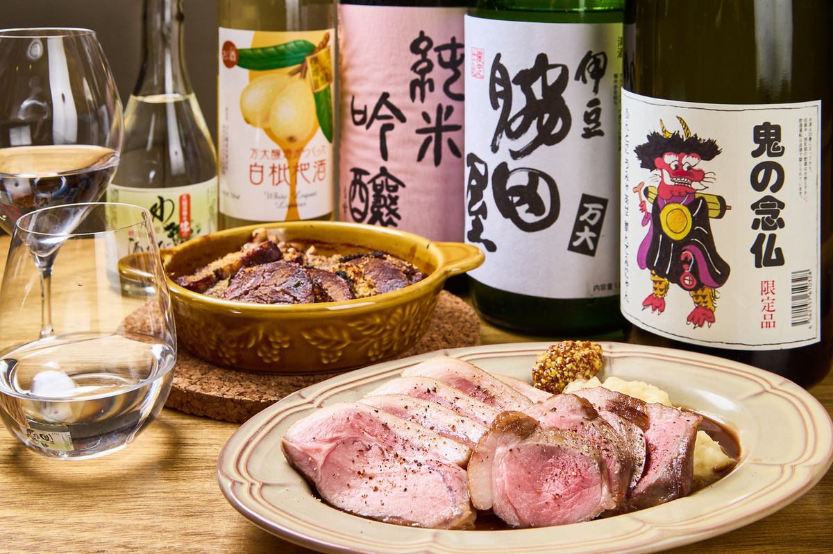 日本の北・北海道と沖縄の北・やんばるの食材使用。種類豊富なお酒と共に。