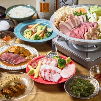 尽享野味，体验我们180分钟的尊享畅饮套餐！[畅享户外套餐]