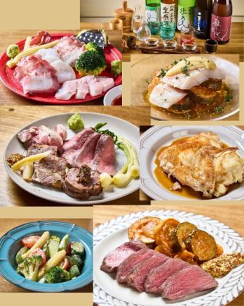 Enjoy a 1870-minute premium all-you-can-drink plan with our specially prepared chef's choice menu: the Korisu Premium Course.