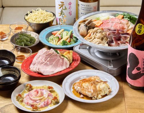 时令套餐,包含 180 分钟畅饮!