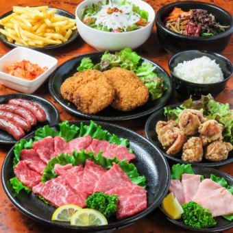 〈土、日、祝限定！〉【ランチ73品食べ放題コース】黒毛和牛や逸品料理など食べ放題120分3500円